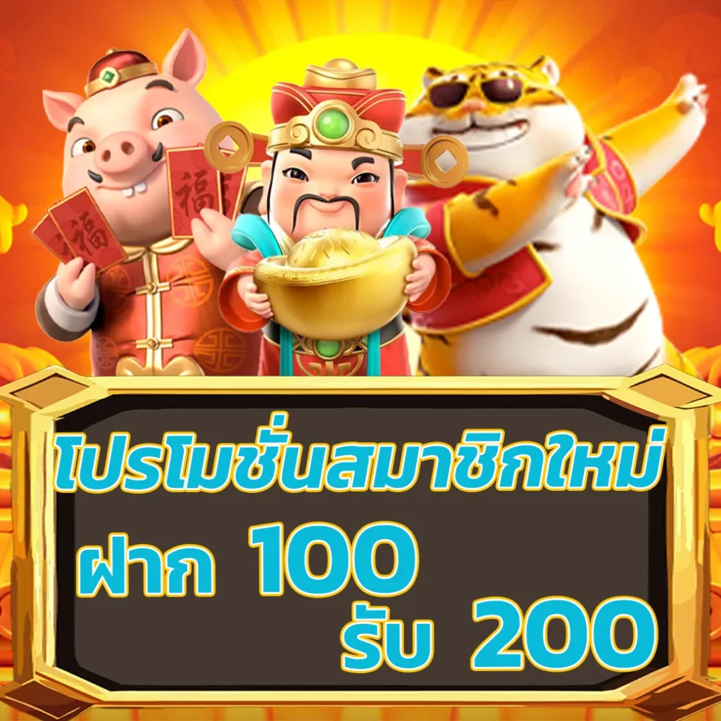 เว็บไซต์ 789